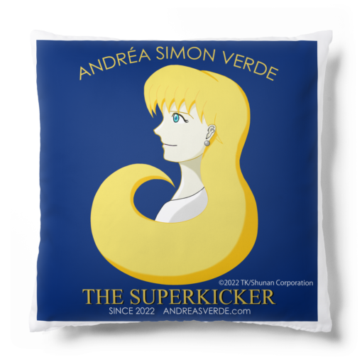 アンドレーア・ザ・スーパーキッカー/ANDRÉA THE SUPERKICKER