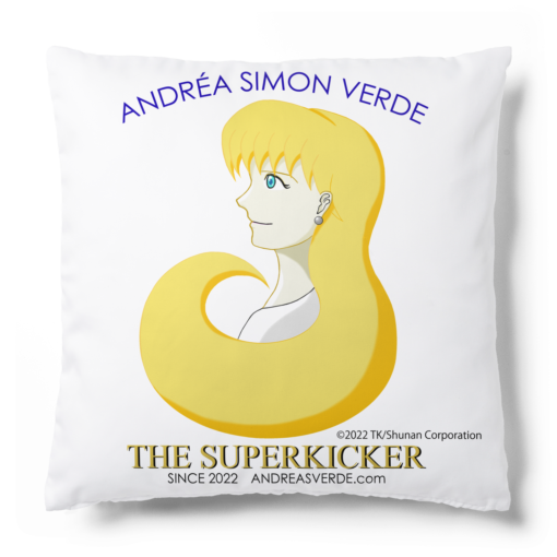 アンドレーア・ザ・スーパーキッカー/ANDRÉA THE SUPERKICKER